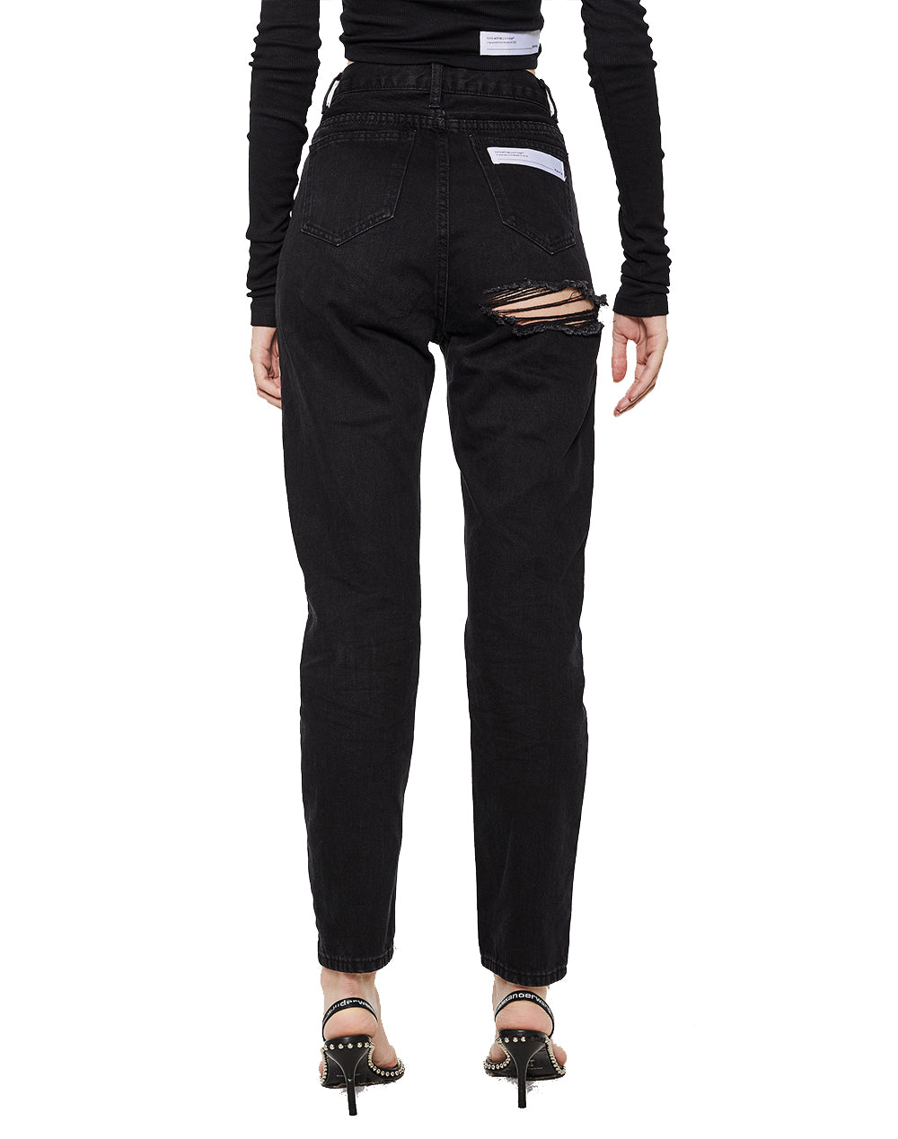 Broken Girlfriend Denim 破女友褲