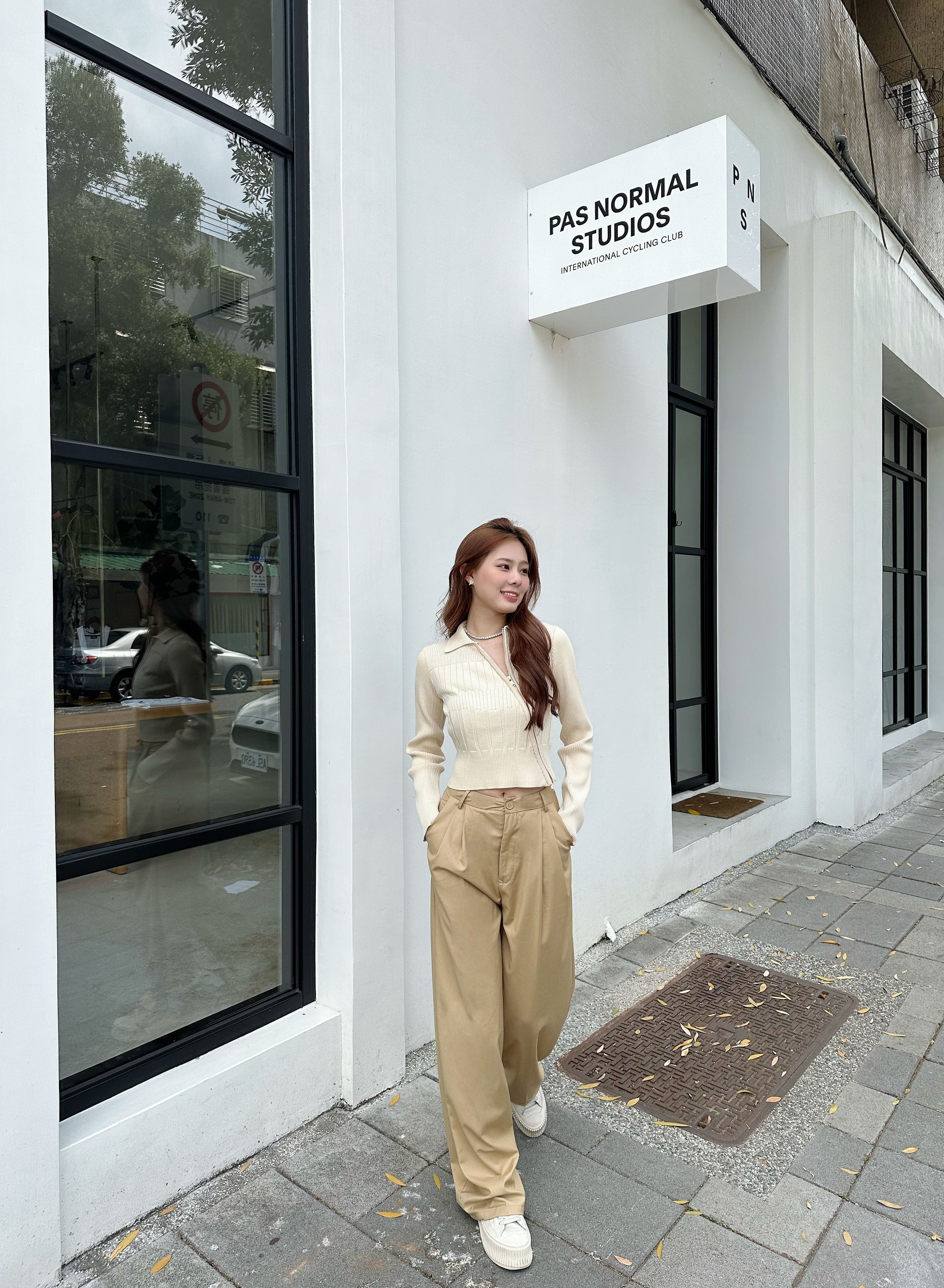 Simmer Down Trousers