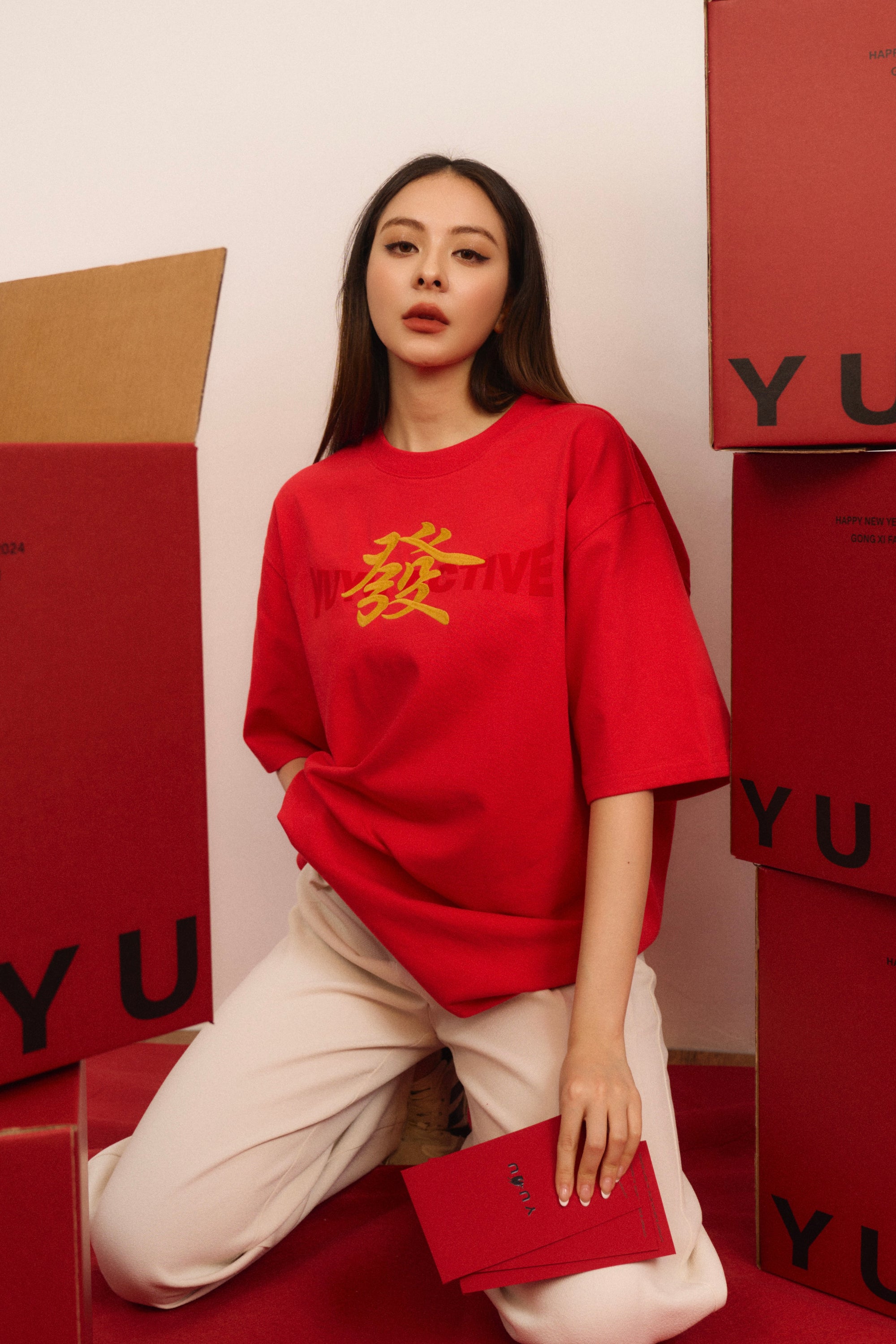 Make You Rich T-Shirt