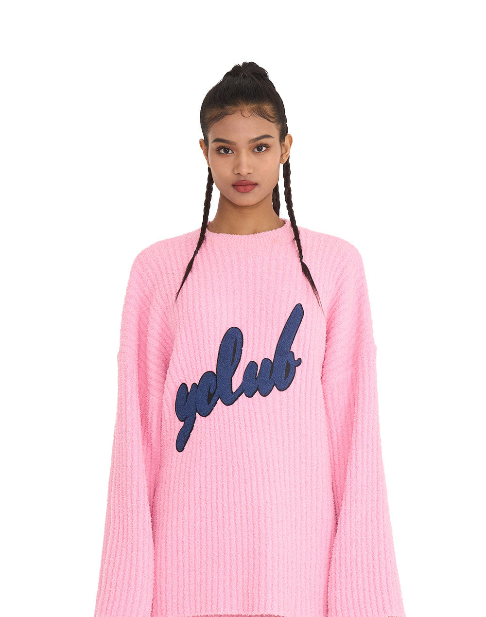 Cuter Than Other Sweater