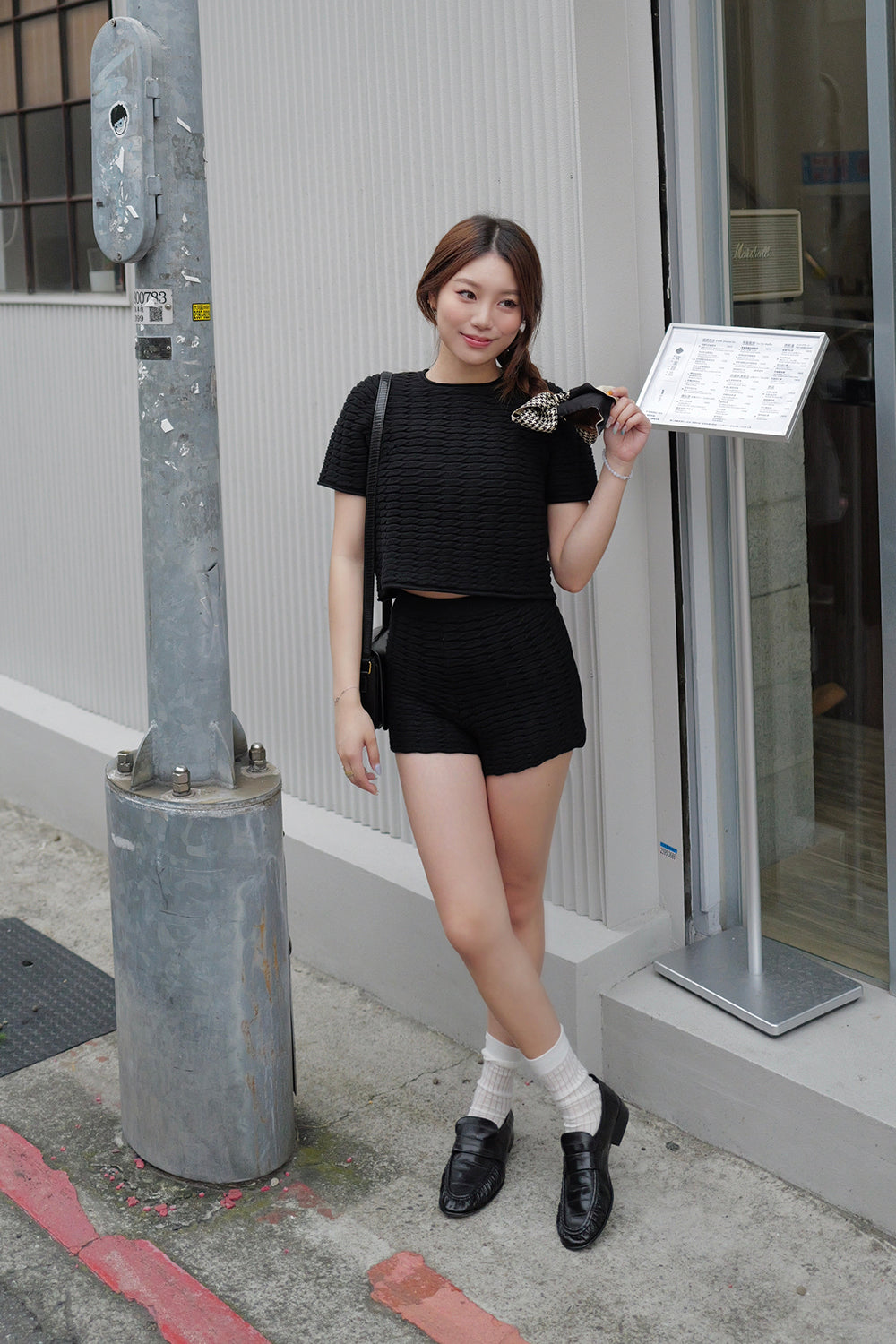 Wonderwall Knit Short