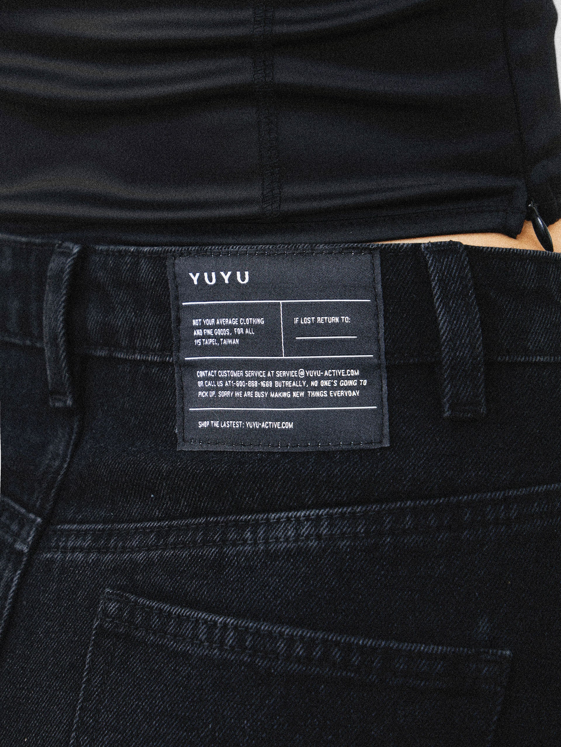 Feathered Nights Skirt