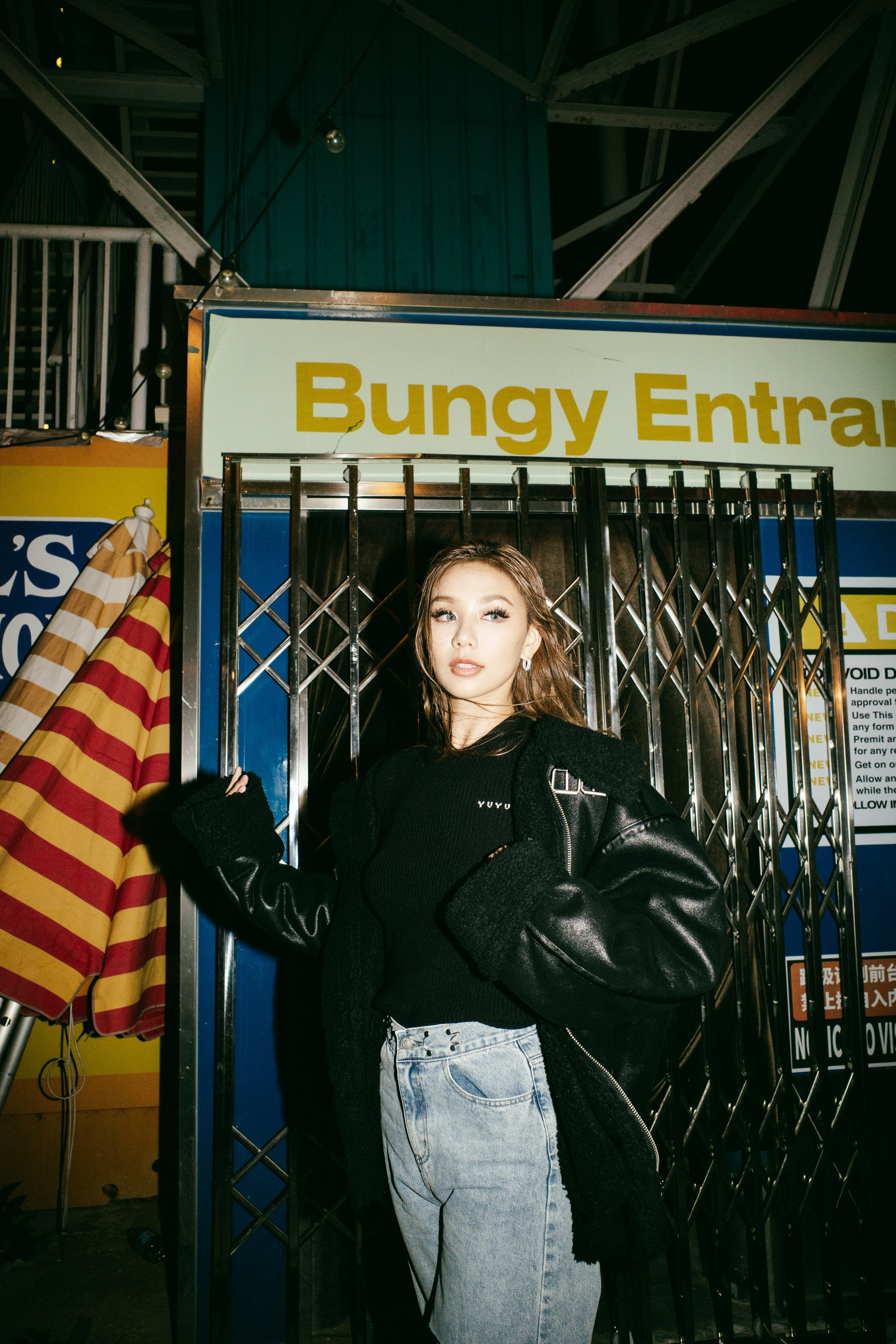 Rider Shearling Jacket