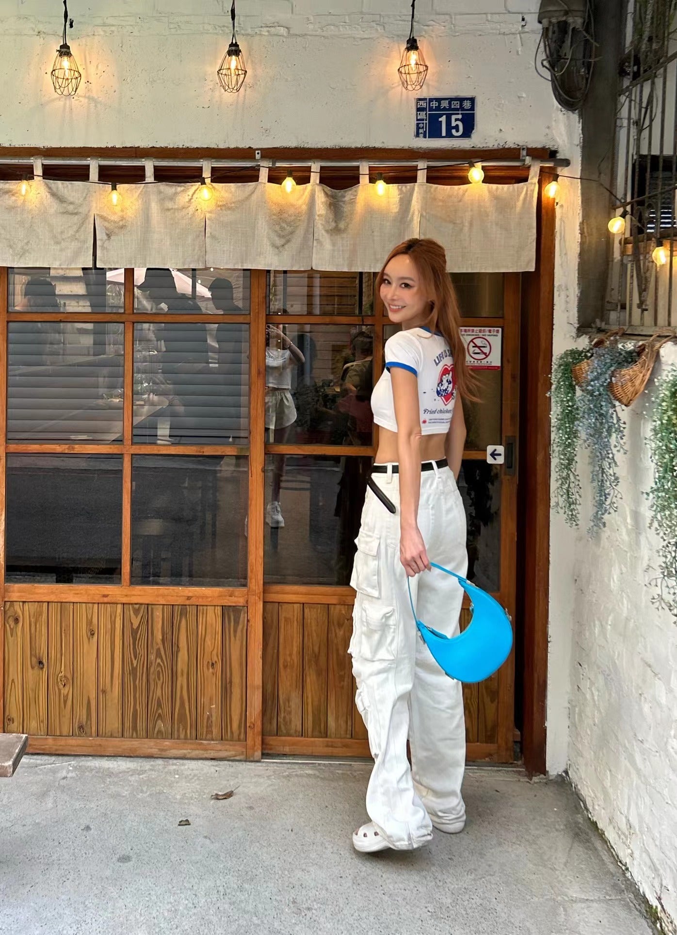 Don’t Care Trousers