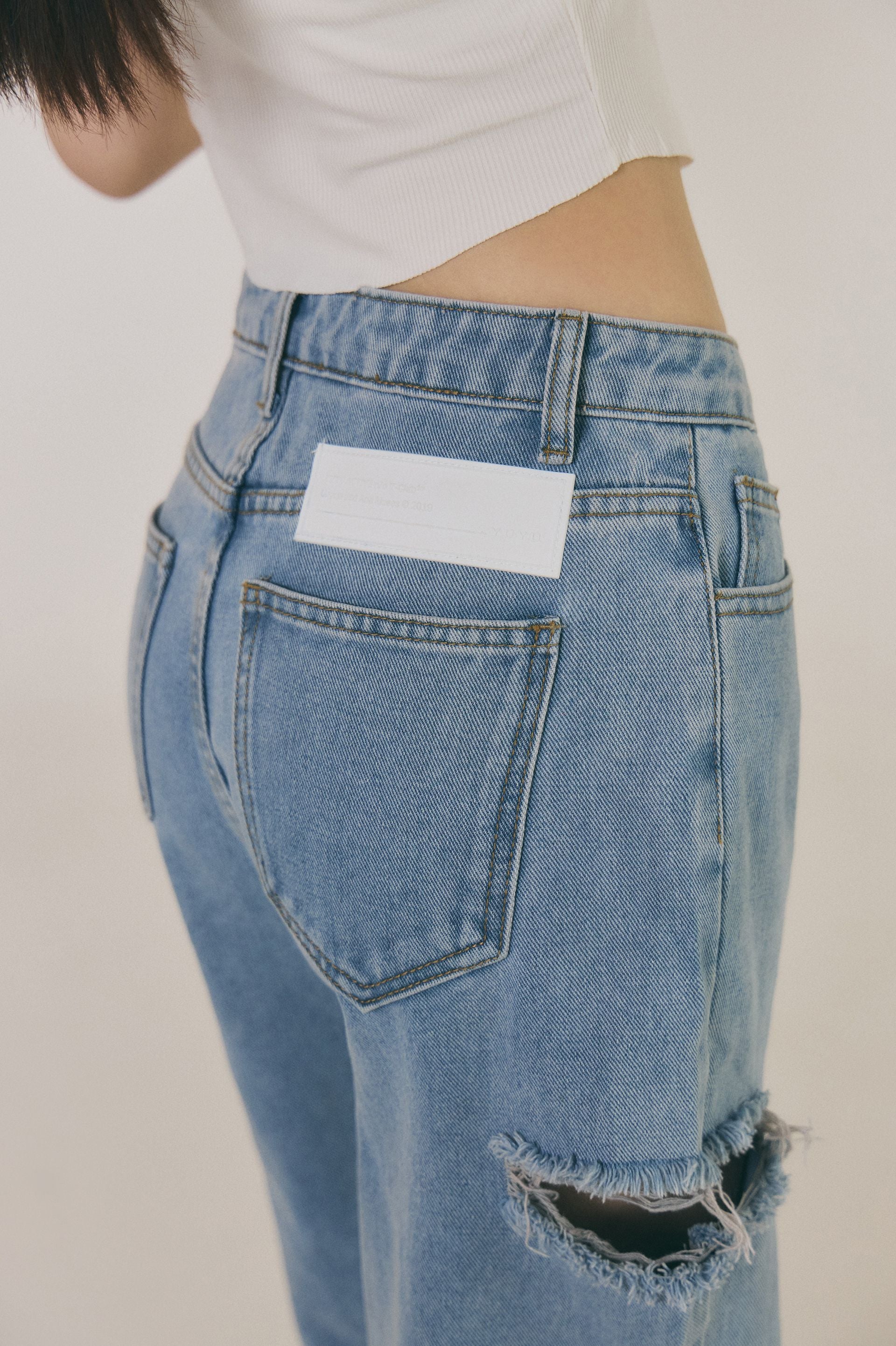 Scared To Be Lonely Jeans