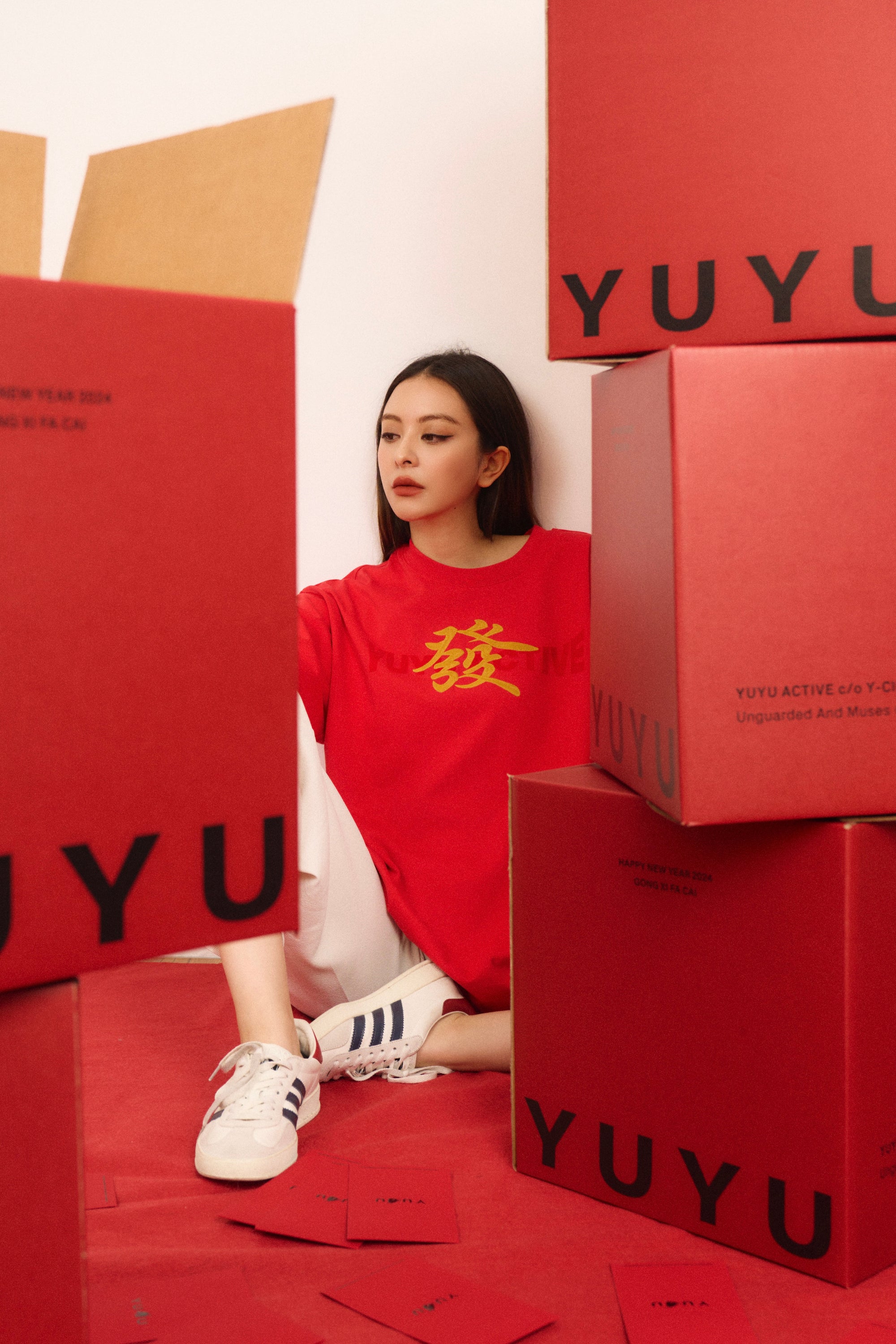 Make You Rich T-Shirt