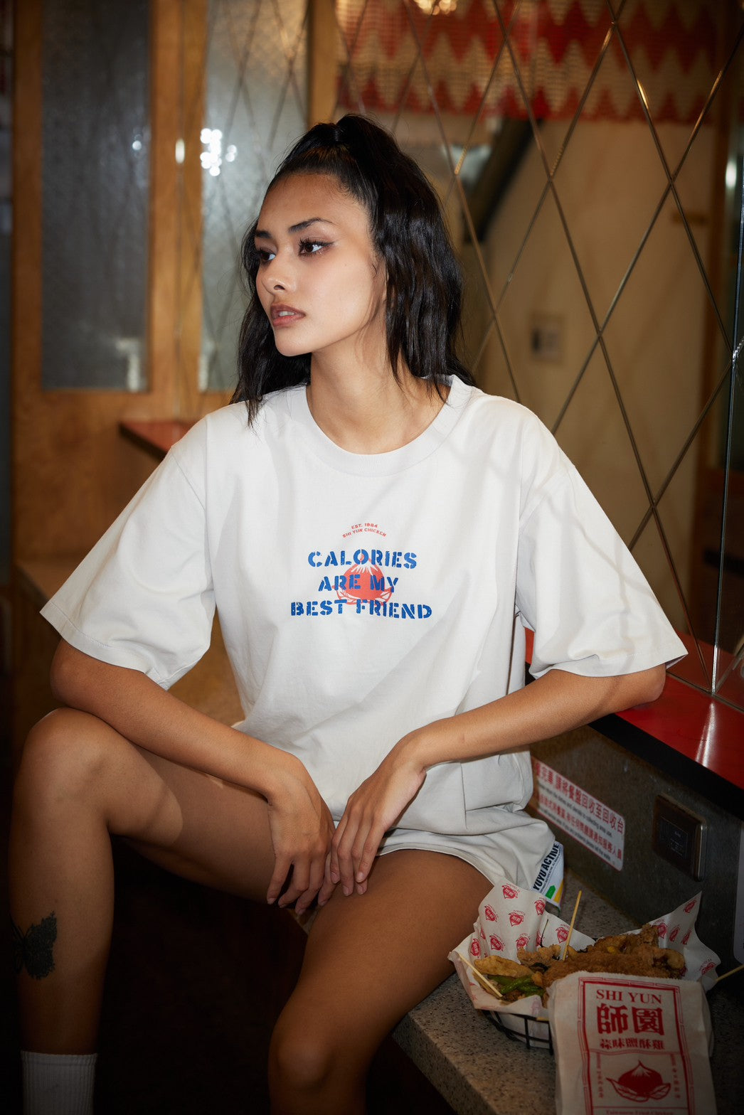 Stuck With You T-Shirt