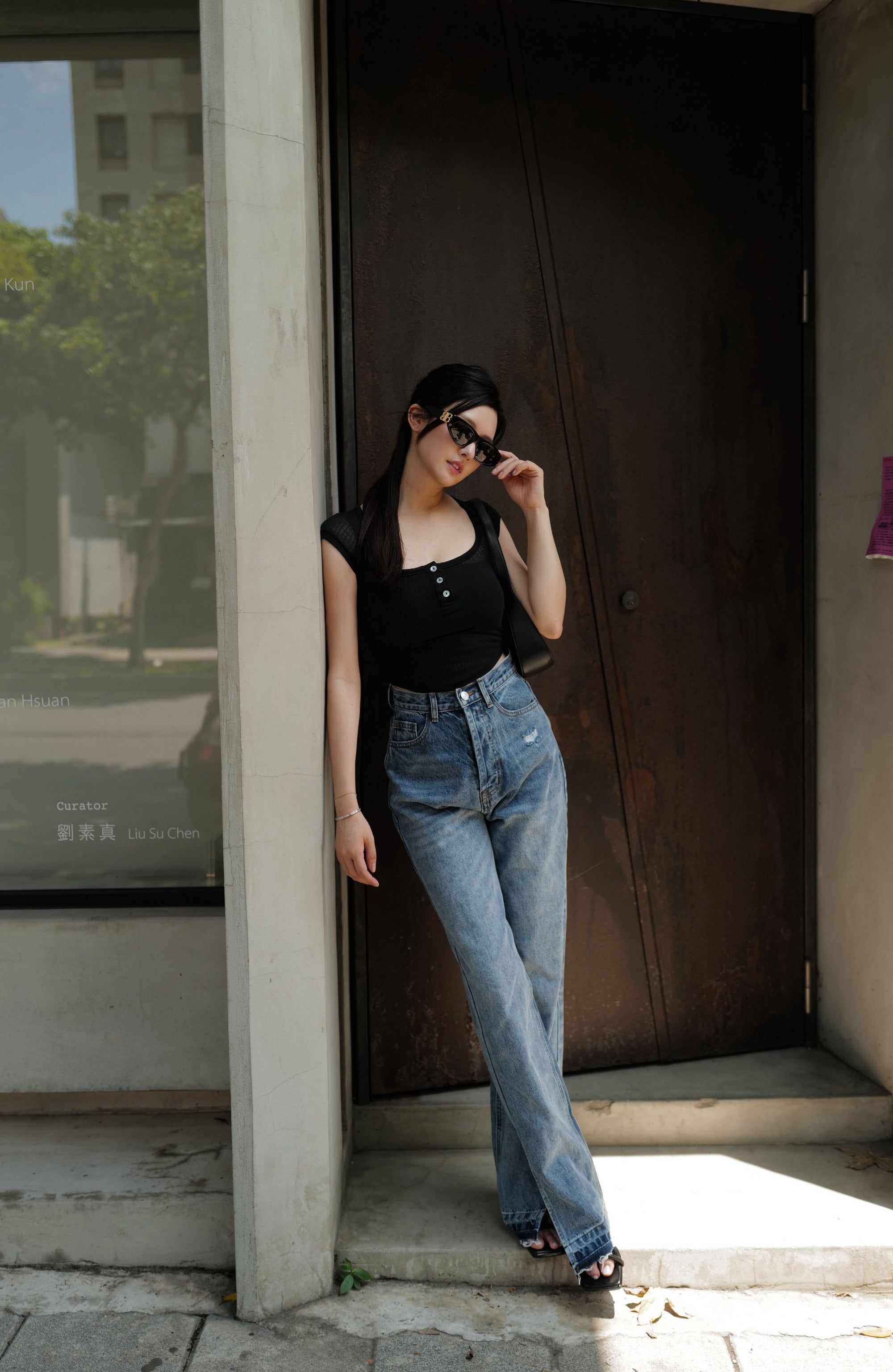 Let Me Down Slowly Jeans