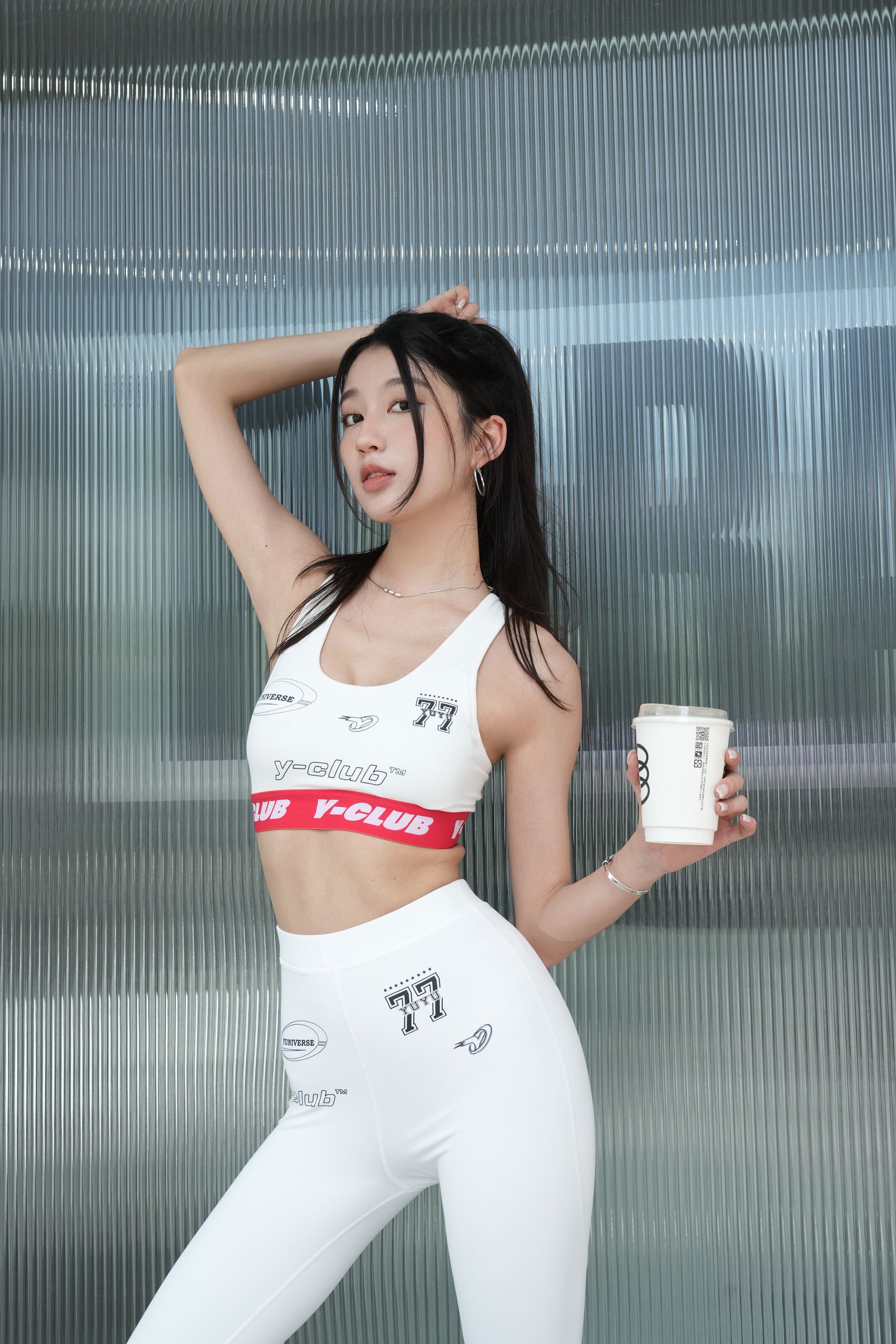 You You You Leggings