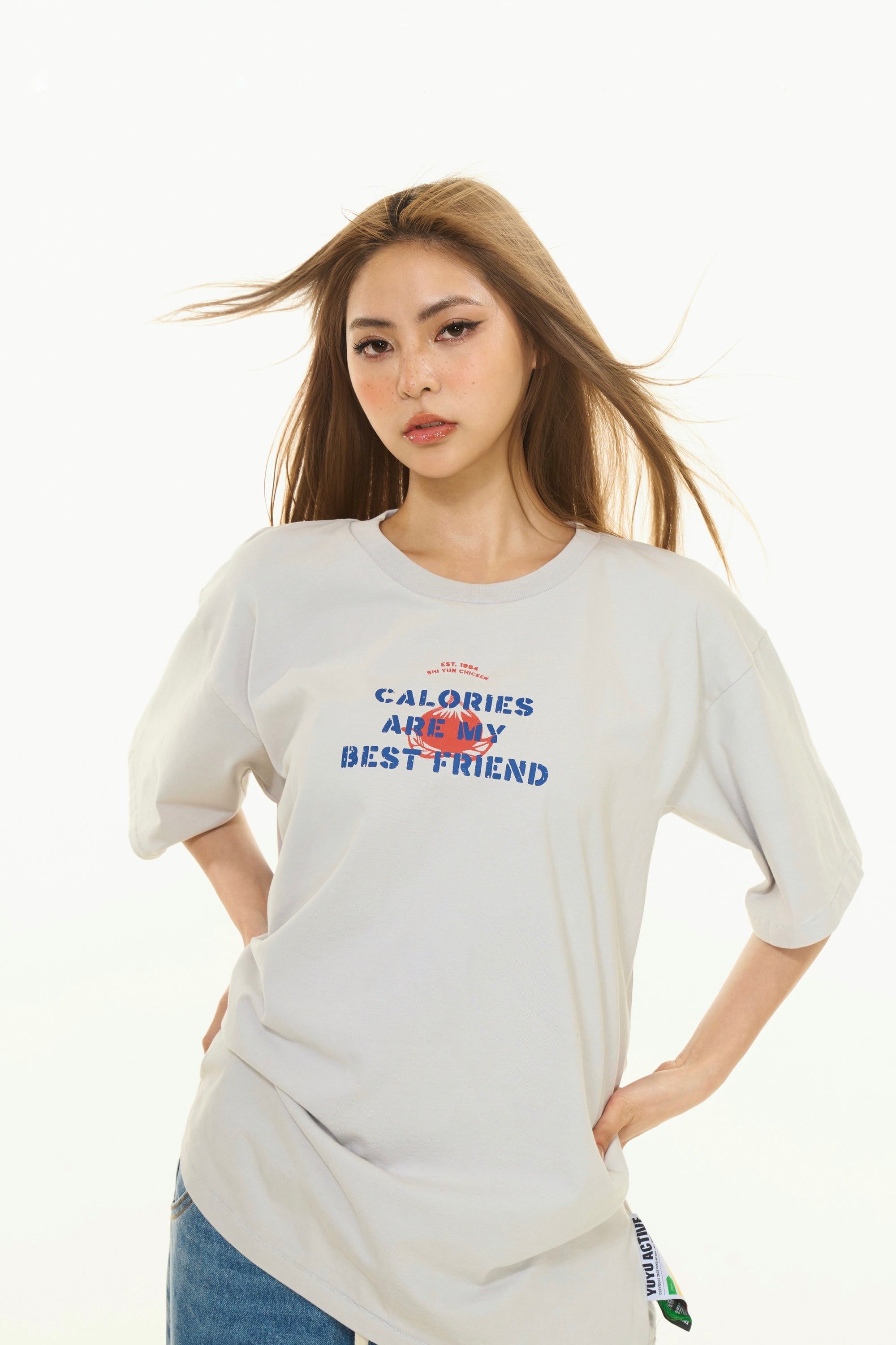 Stuck With You T-Shirt