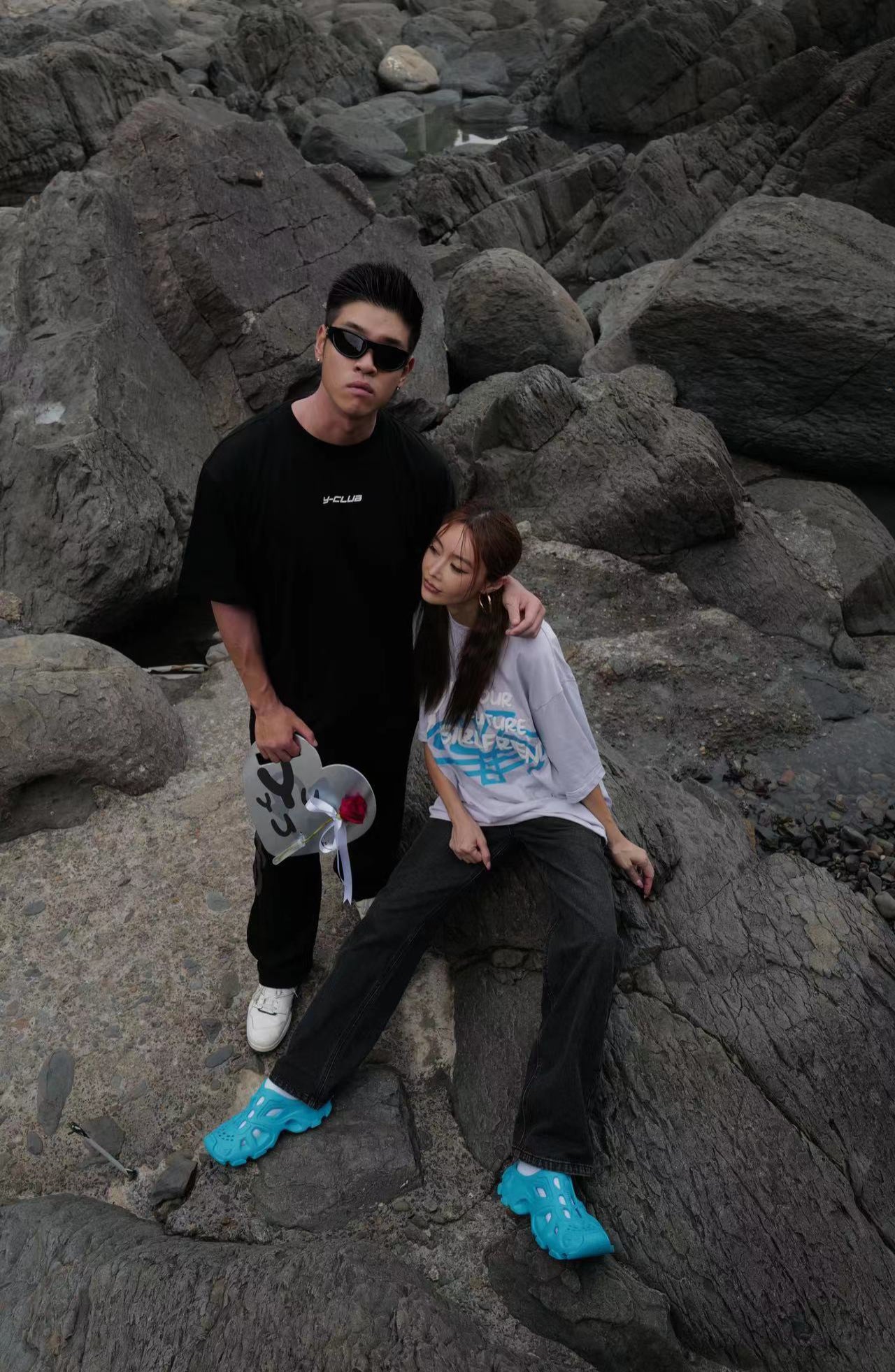 Play Hard To Get T-Shirt