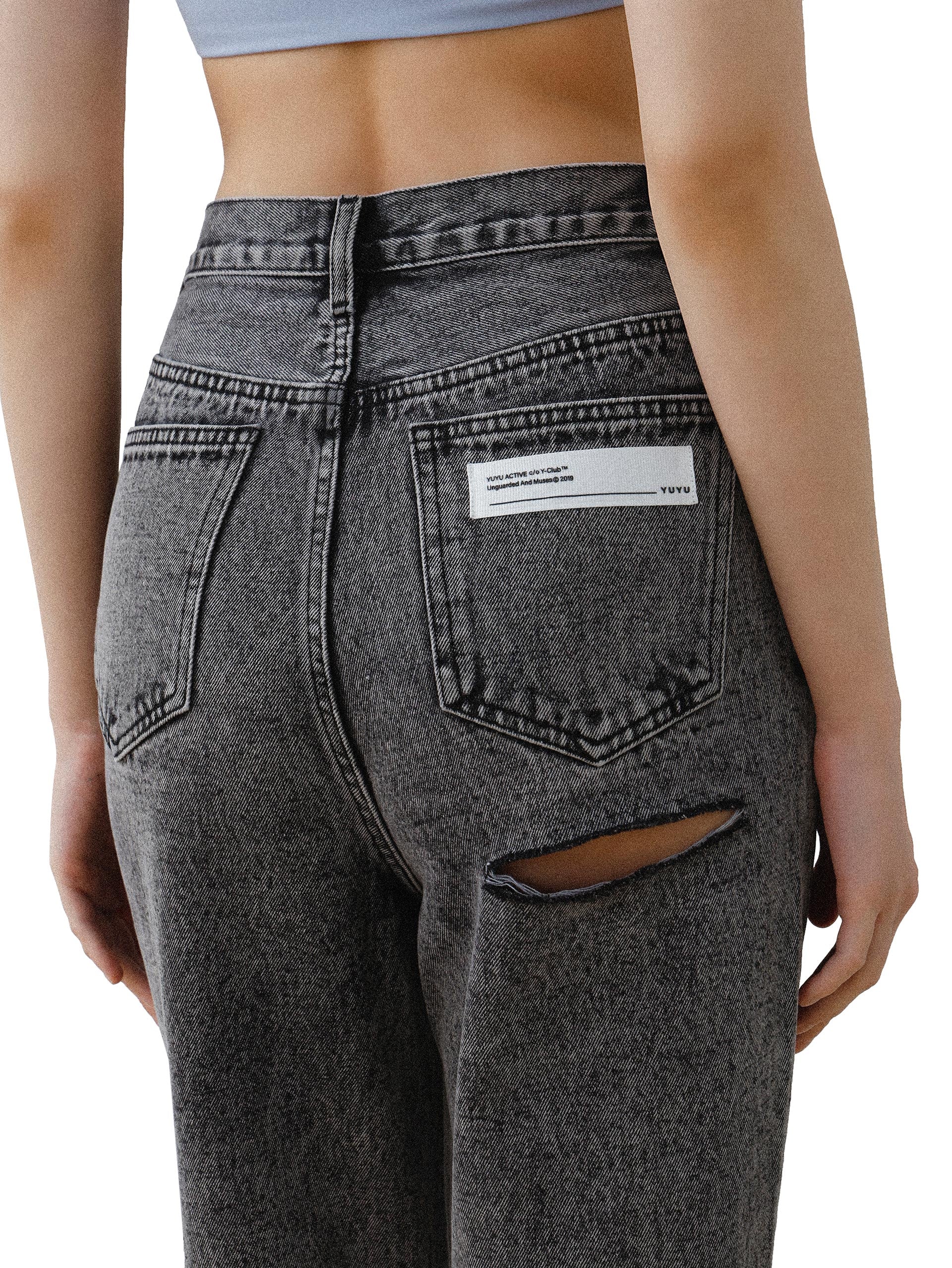 BrokenGirlfriend Denim