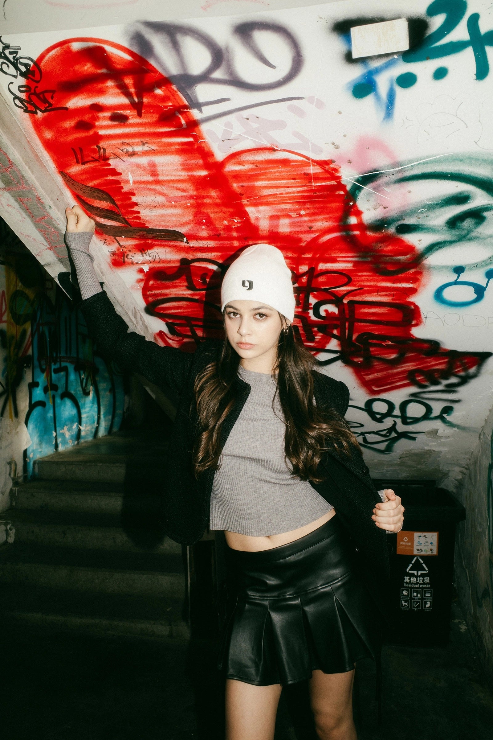 Lace-up Leather Mini Skirt