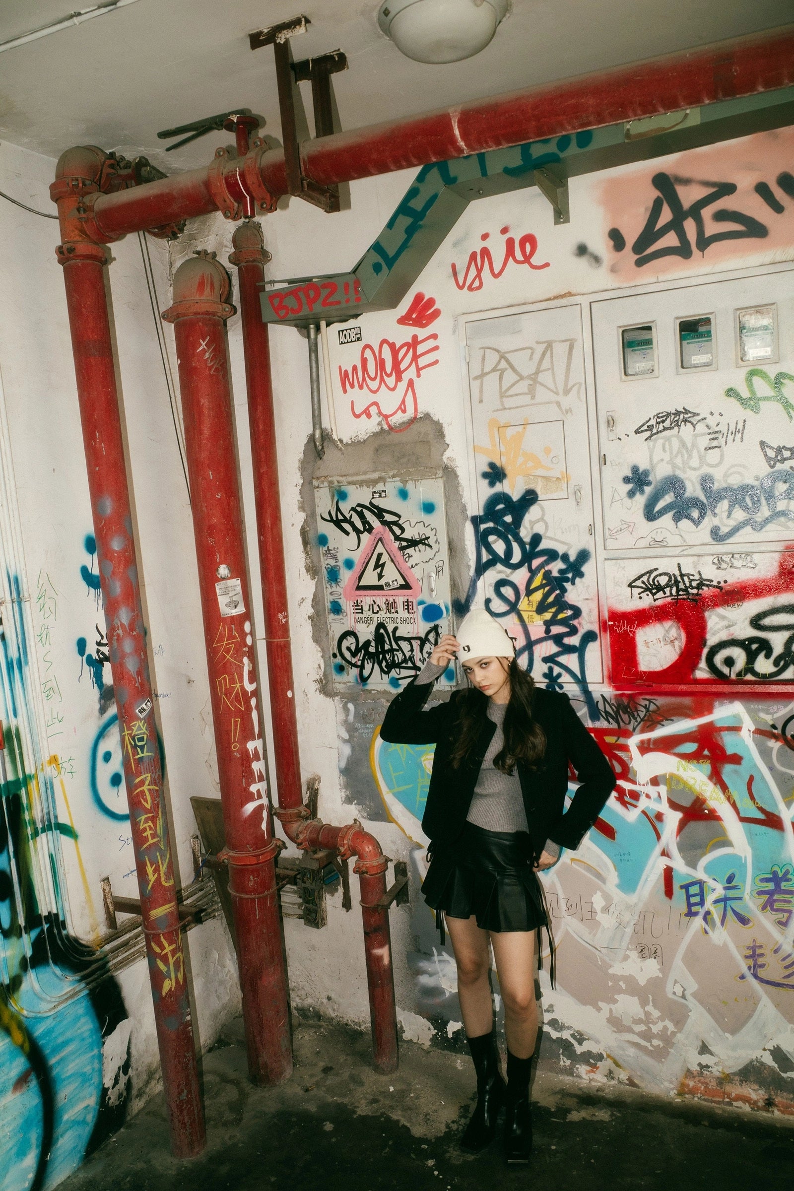 Lace-up Leather Mini Skirt