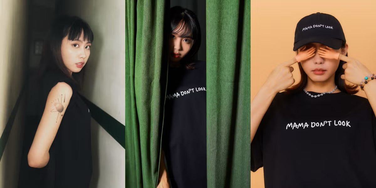 YUYU x 新生代女歌手李芷婷推出「MAMA DON’T LOOK」系列，運動、時尚這就是年輕的態度！