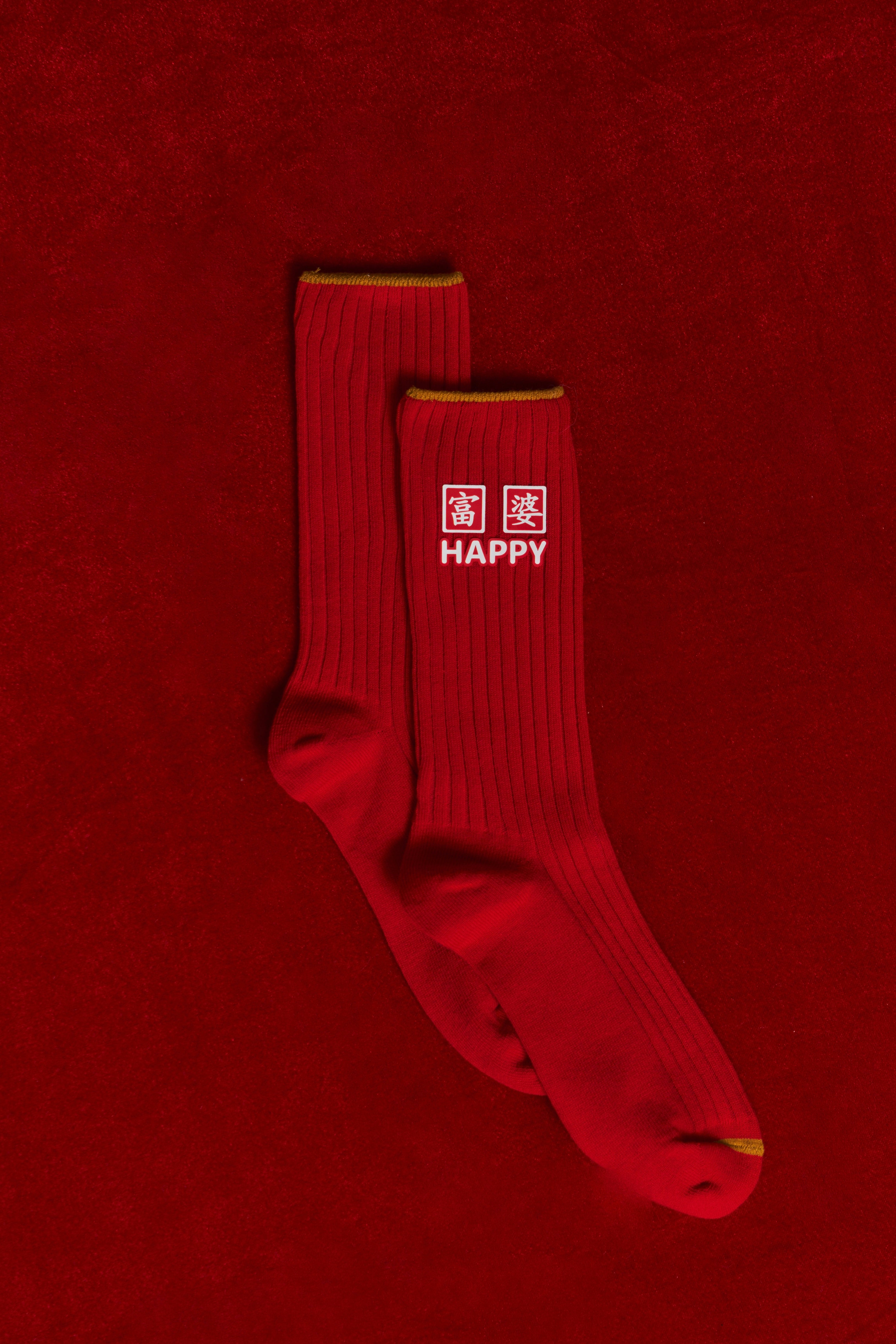 配件– YUYU ACTIVE