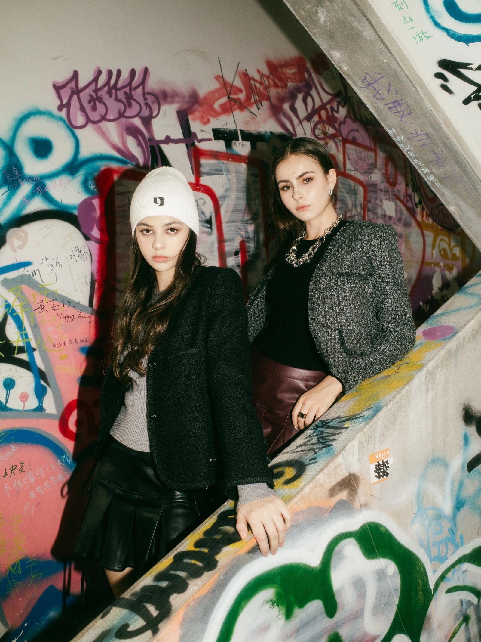 Grey Fringe Tweed Jacket