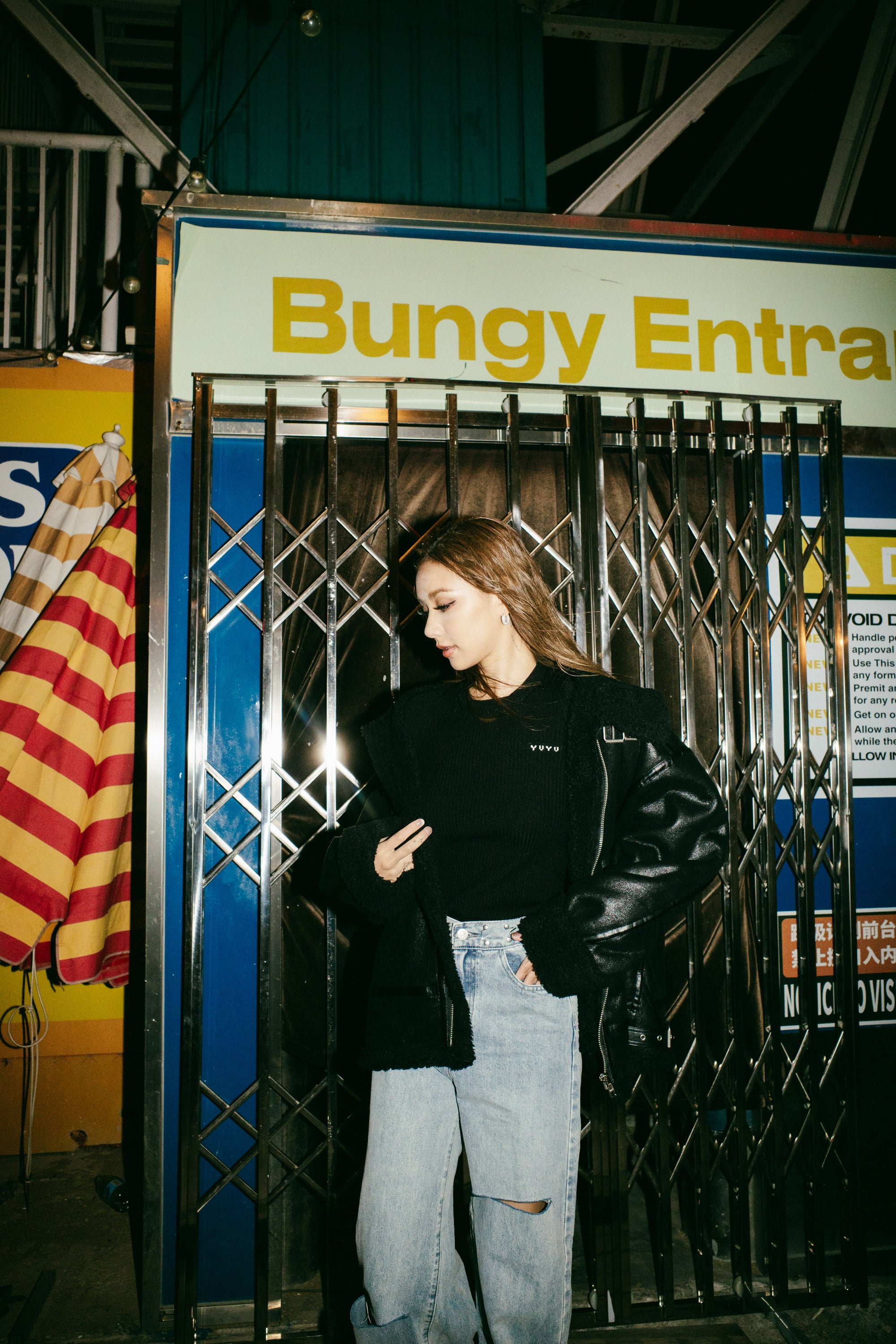 Rider Shearling Jacket