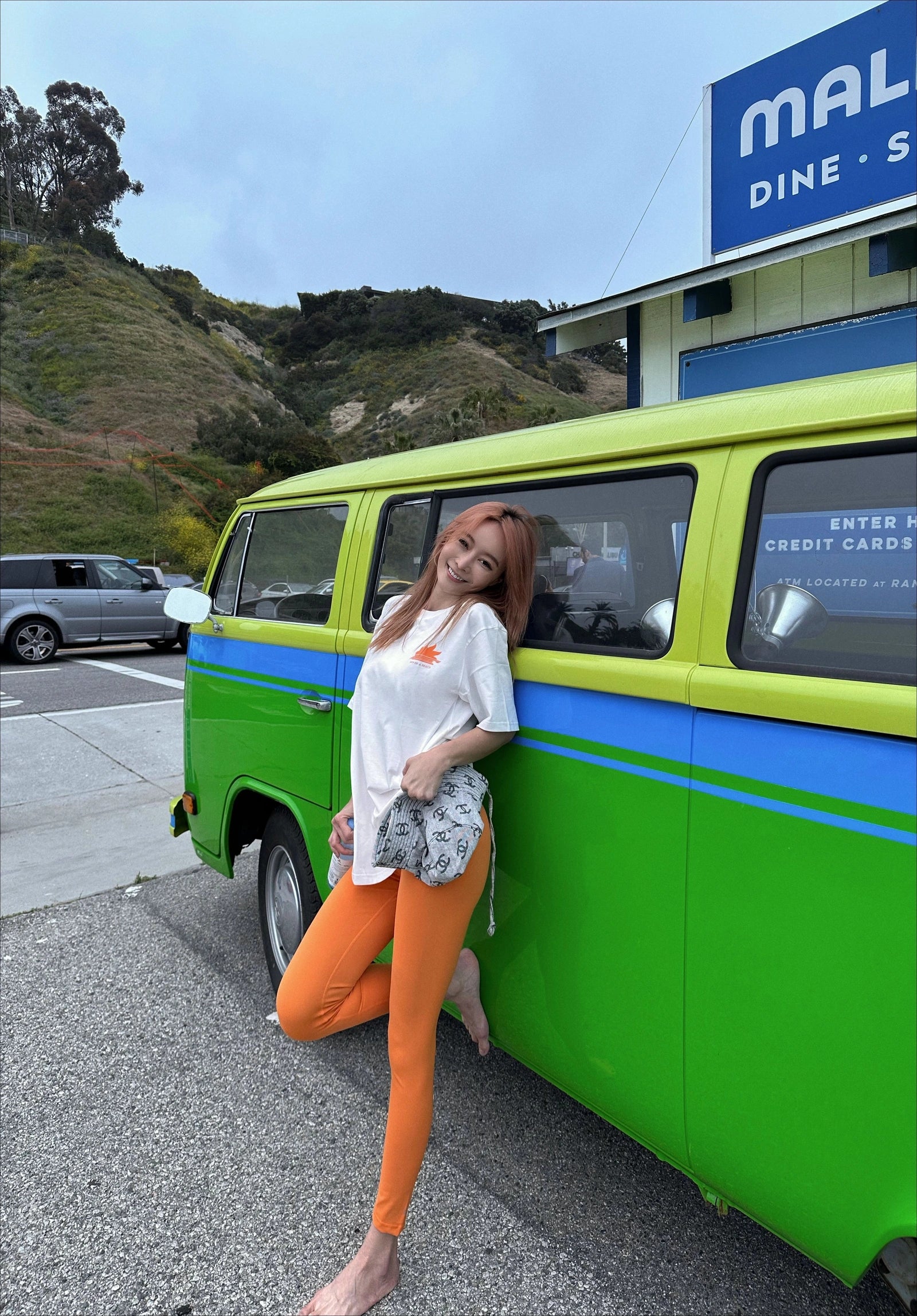 High Rise Basic Legging