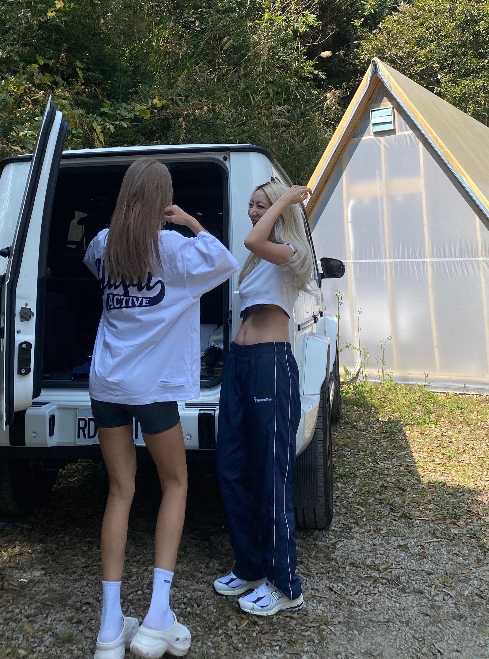 Essential Biker Shorts