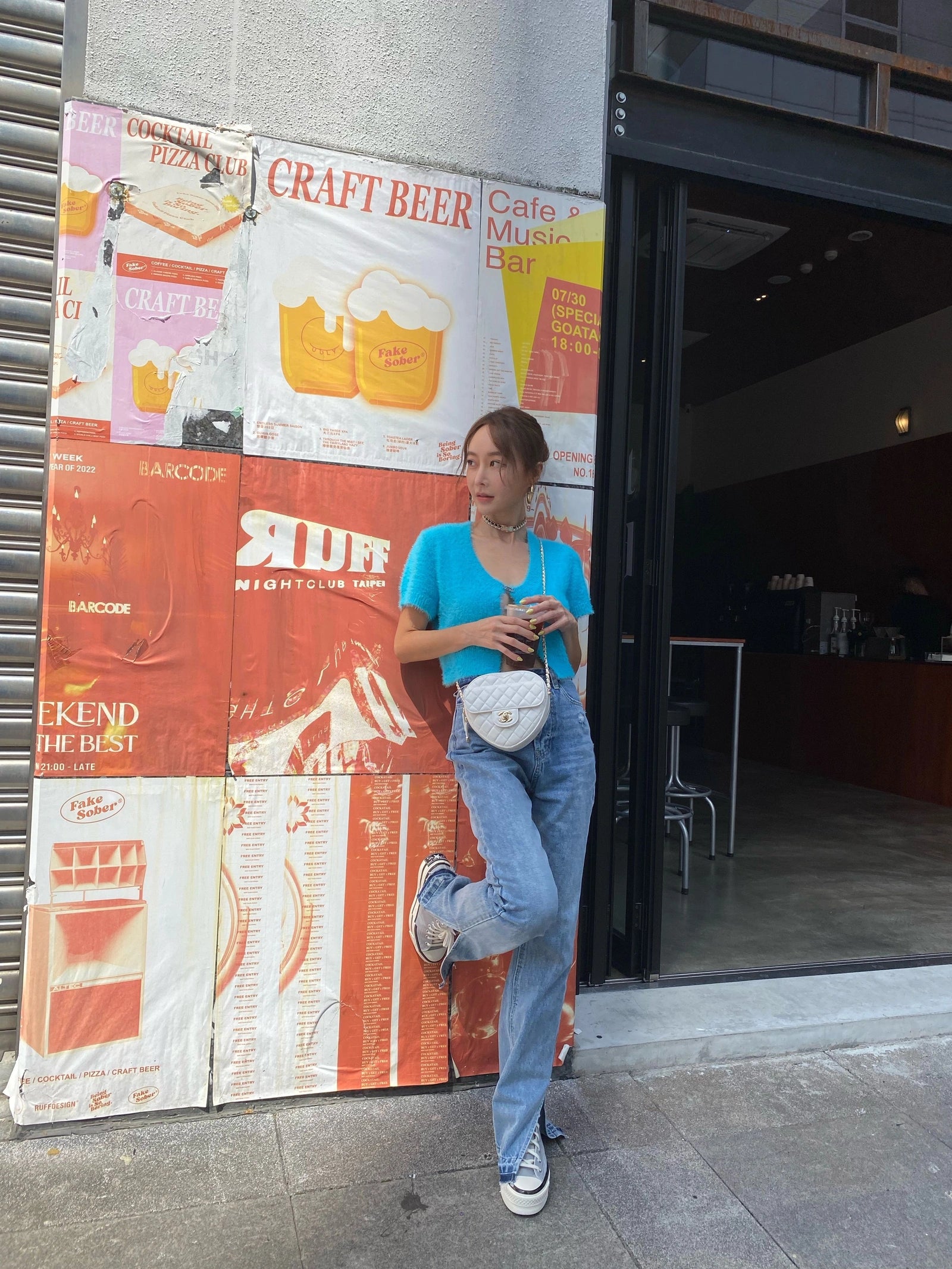 Let Me Down Slowly Jeans