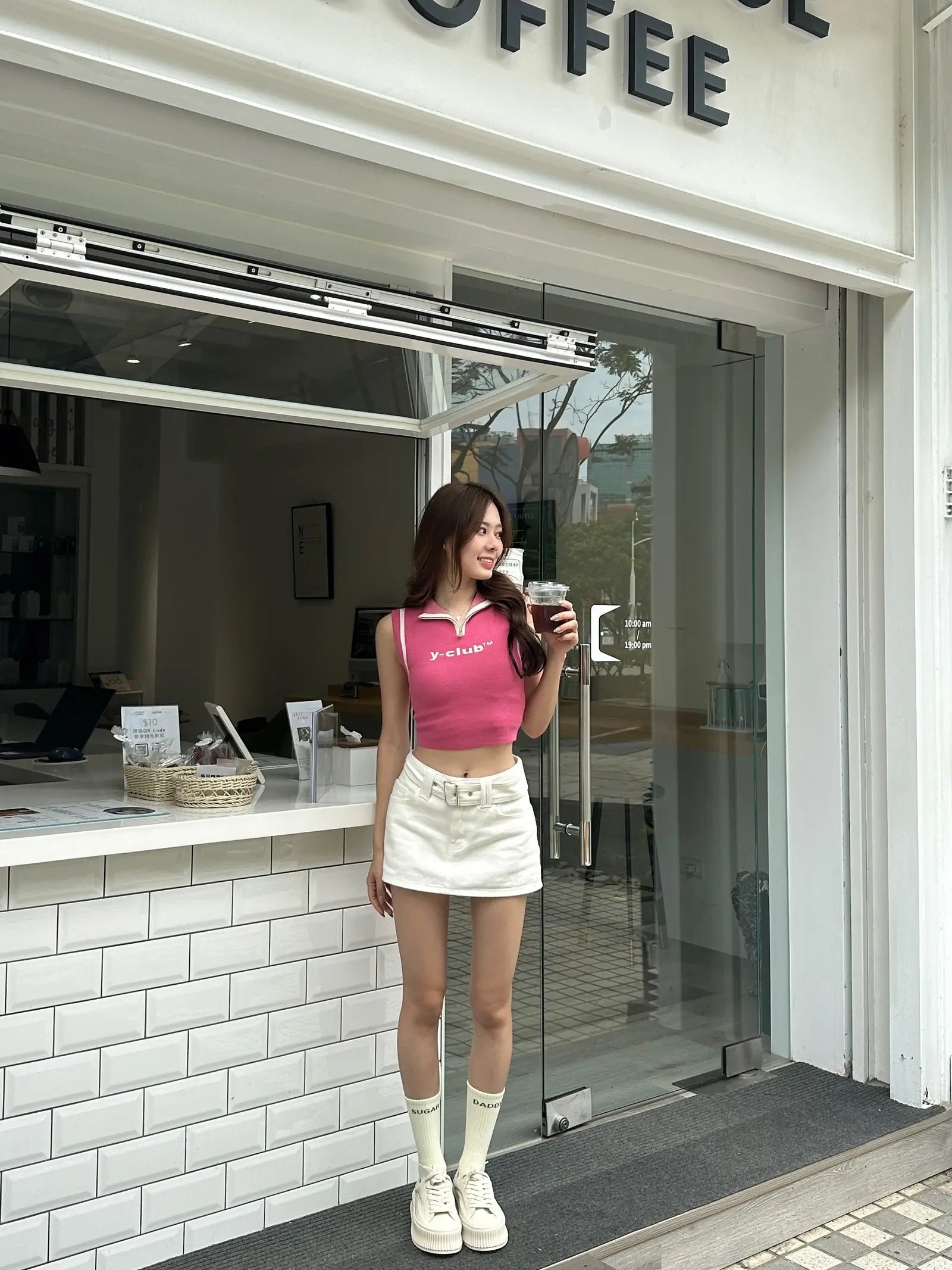 I’m Going Under Skirt