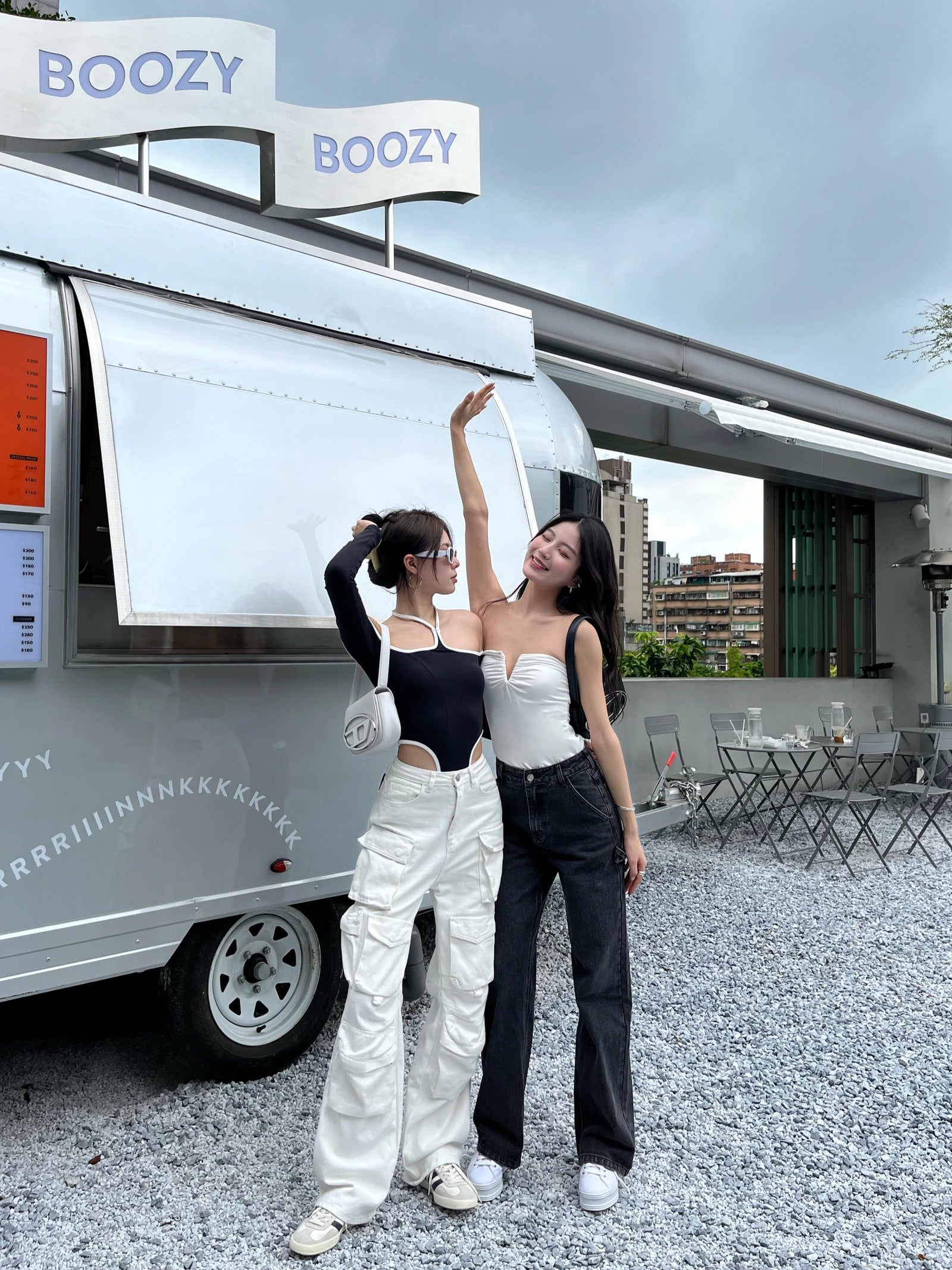 Don’t Care Trousers