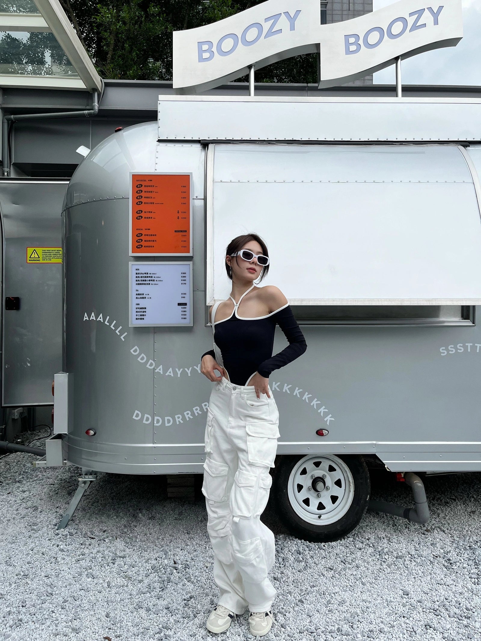 Don’t Care Trousers